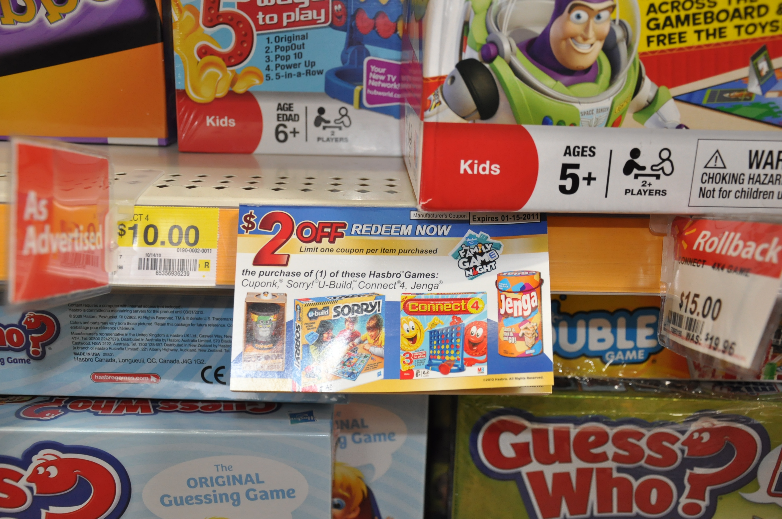 walmart in store toy coupons