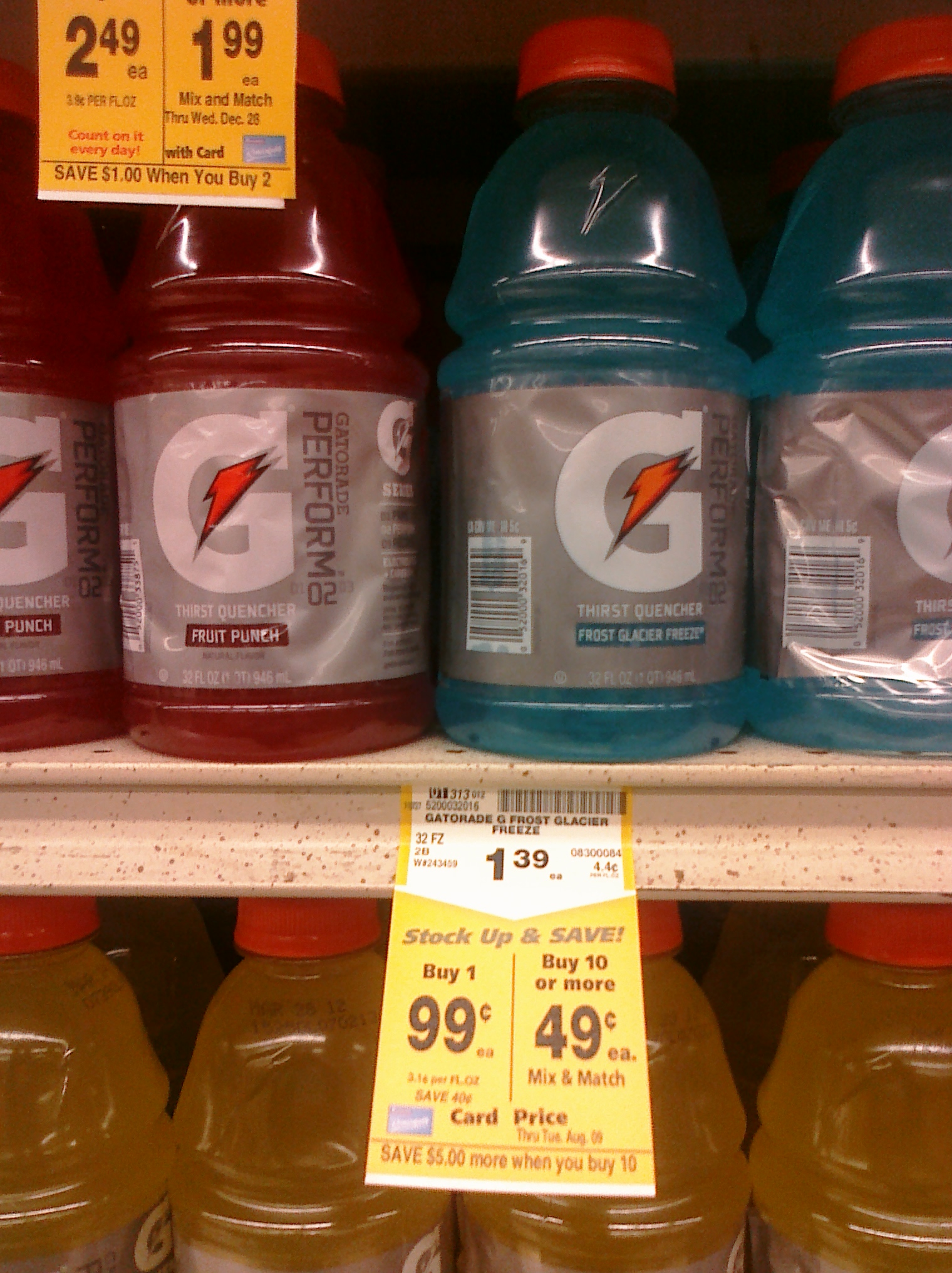 Gatorade coupons walmart