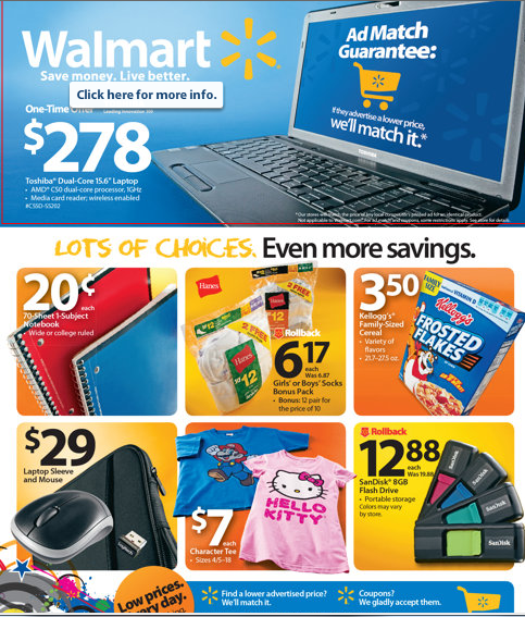 Taxbrain discount coupons