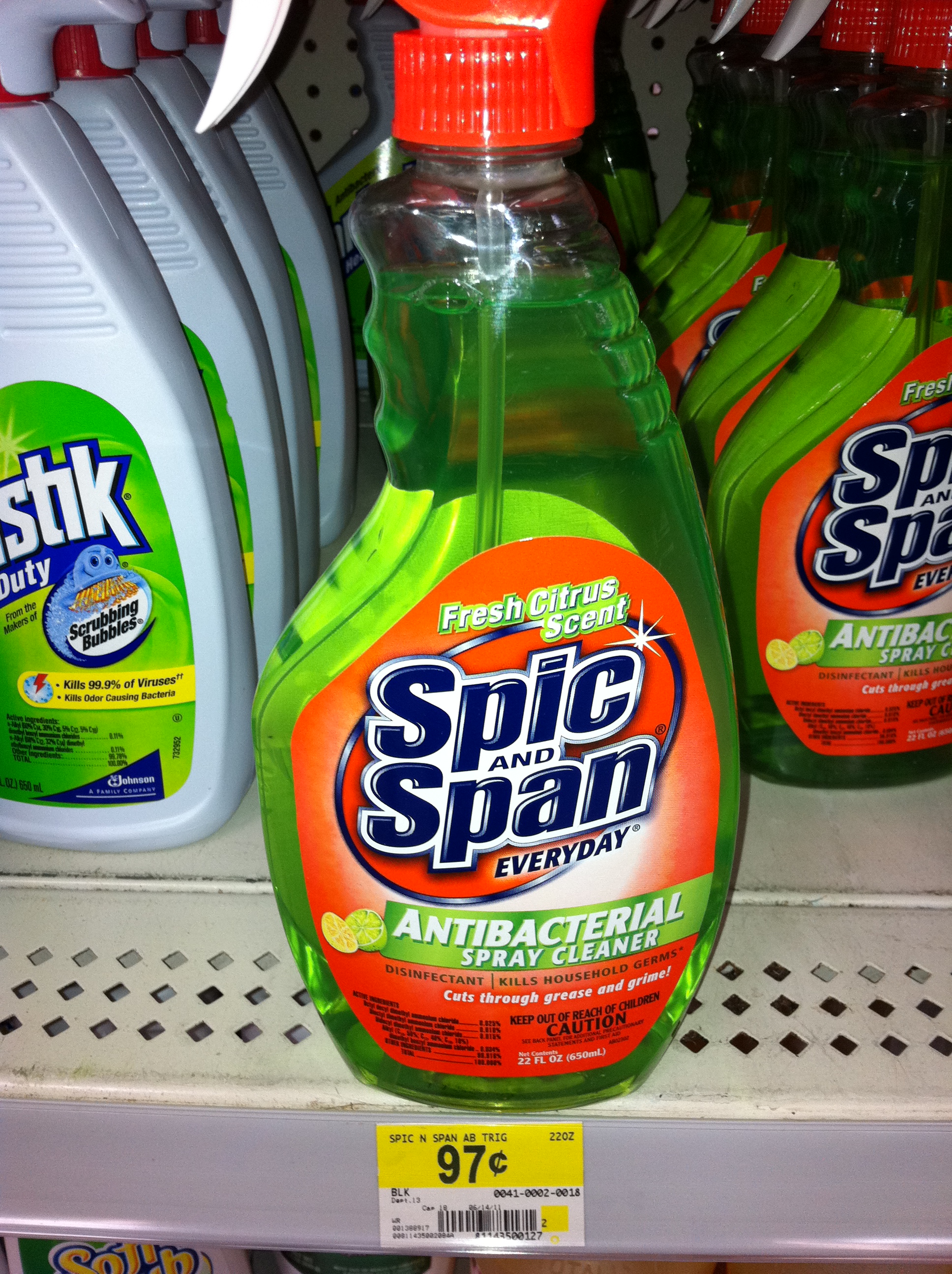 Spic and span coupons