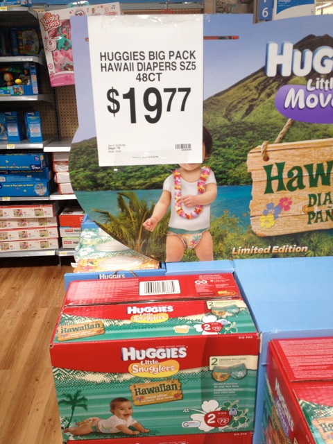 Diaper coupons walmart