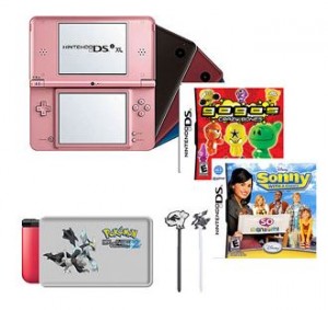 ds game system walmart