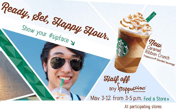 starbucks happy hour