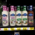 Litehouse dressing Walmart IHTM