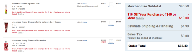 Screen shot 2013-06-11 at 11.31.36 AM