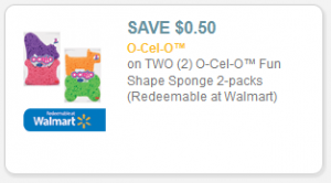 ocelo shape coupon