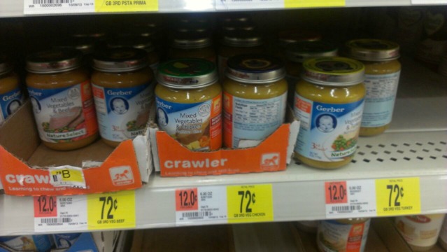 Gerber 3rd Foods IHTM