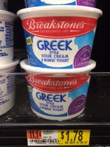 Breakstone Greek Sour Cream Walmart