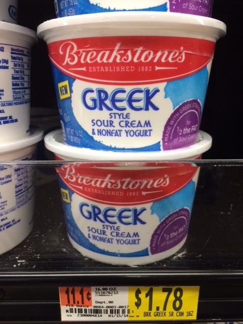 Breakstone Greek Sour Cream Walmart