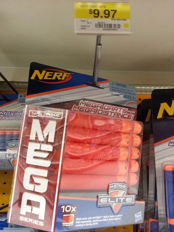 nerf coupon