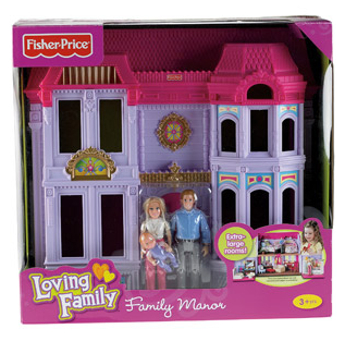 loving family dolls walmart
