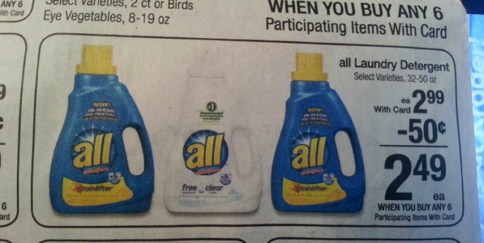 kroger ad match