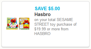 Seaseme Street Coupon