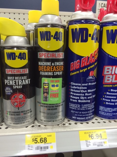 WD-40 Mail In Rebate Walmart