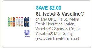 vaseline coupon