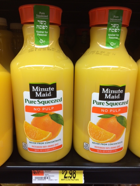 minute maid orange juice walmart