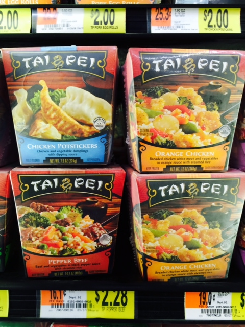 Tai Pei at Walmart