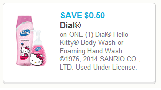 dial coupon