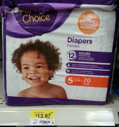 Parents choice diaper coupons