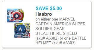 capt coupon