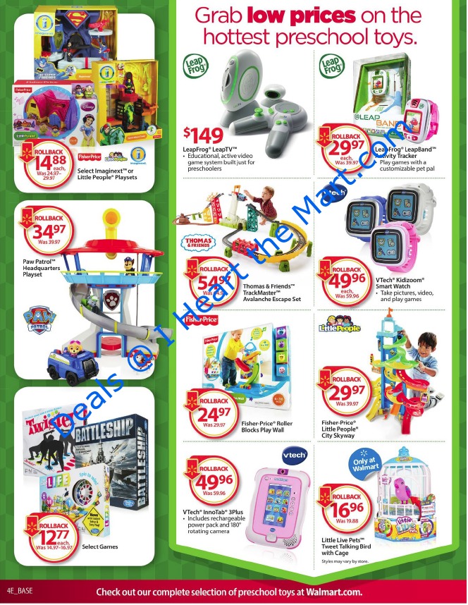 cyber monday walmart toys