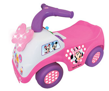 kiddieland
