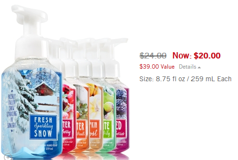 bbw bundle