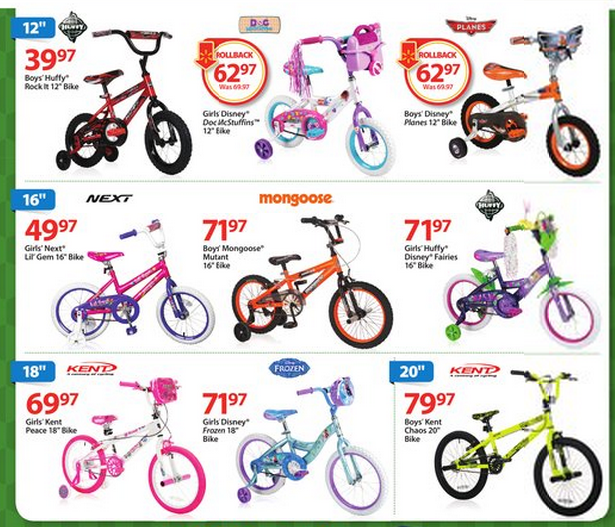 walmart rock it bike