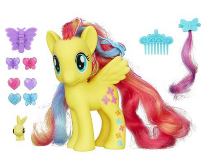 mlp toy