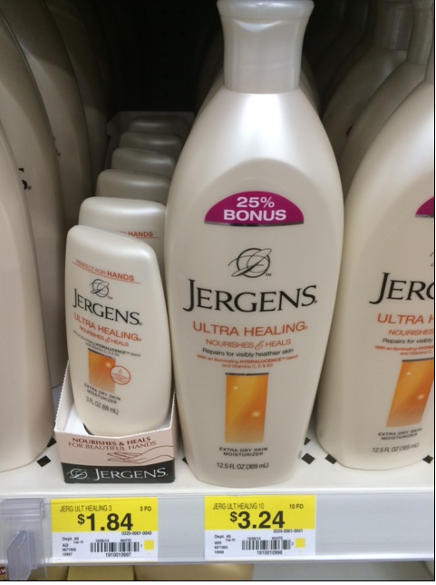 Jergens walmart