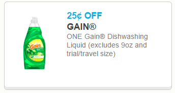 gain coupon