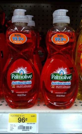 Palmolive Ultra 10oz IHTM