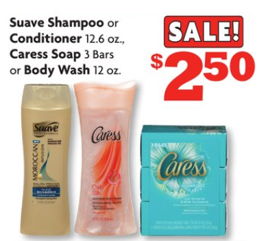 caress price match