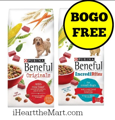 Purina dog food coupons walmart