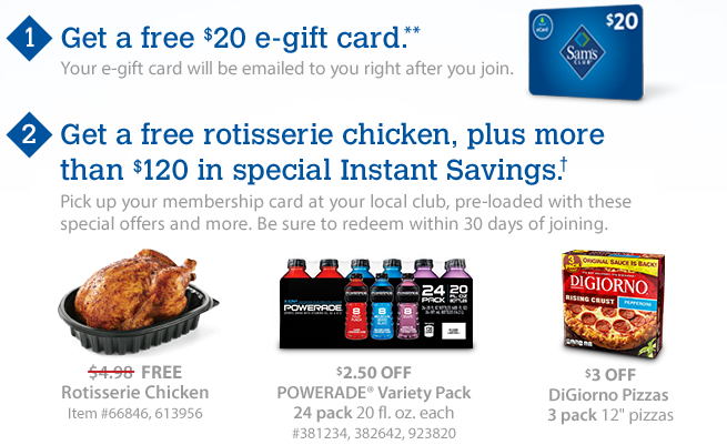 sams club 1