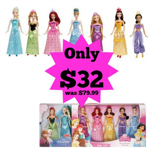 Disney Princess Ultimate Collection 7 Pack iheartthemart.com