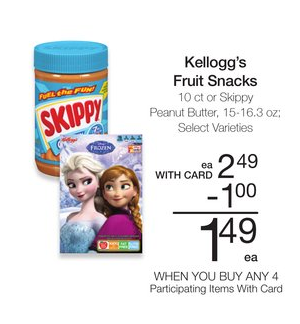 skippy peanut butter
