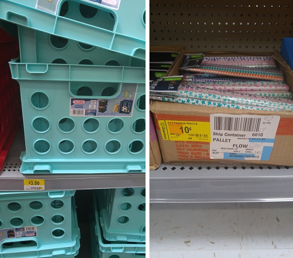 School Supplies2