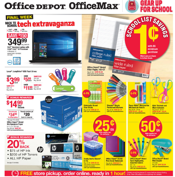 office depot 1