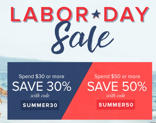 schoola coupon code