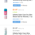 FREE Gillette Shave Gel at Walmart