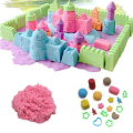 Magic Sand only $3.99 (was $12.99)