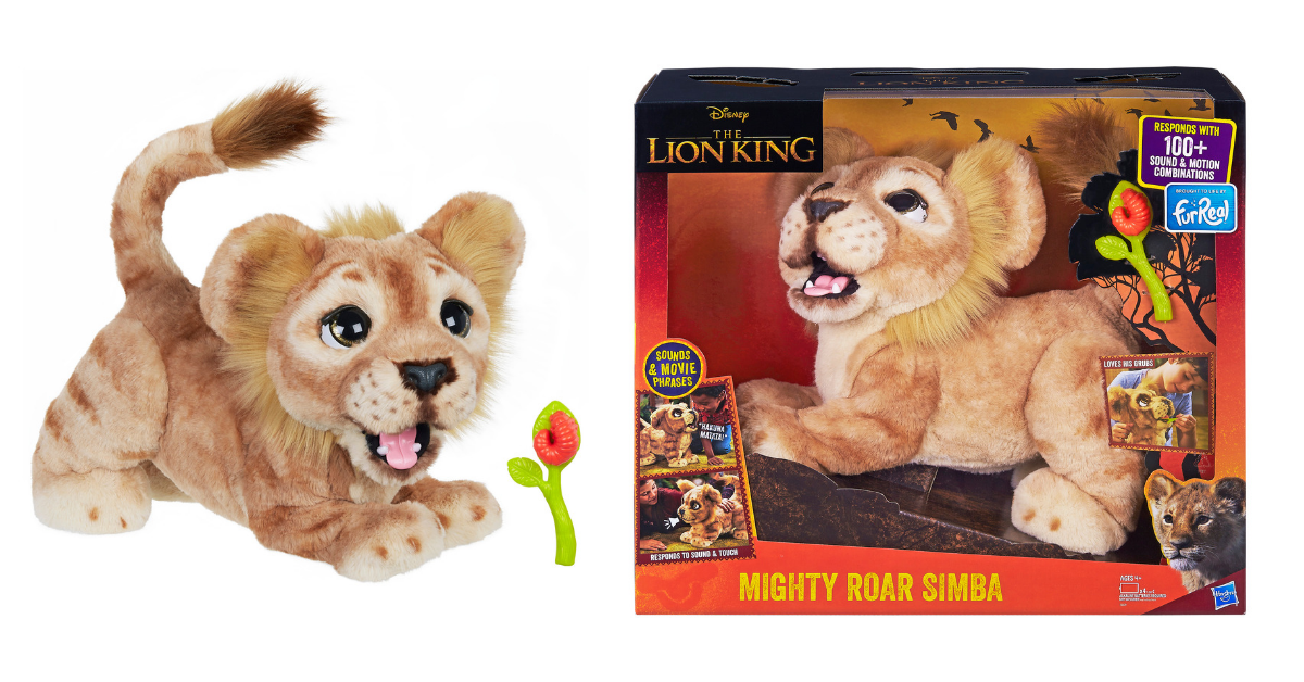 interactive simba